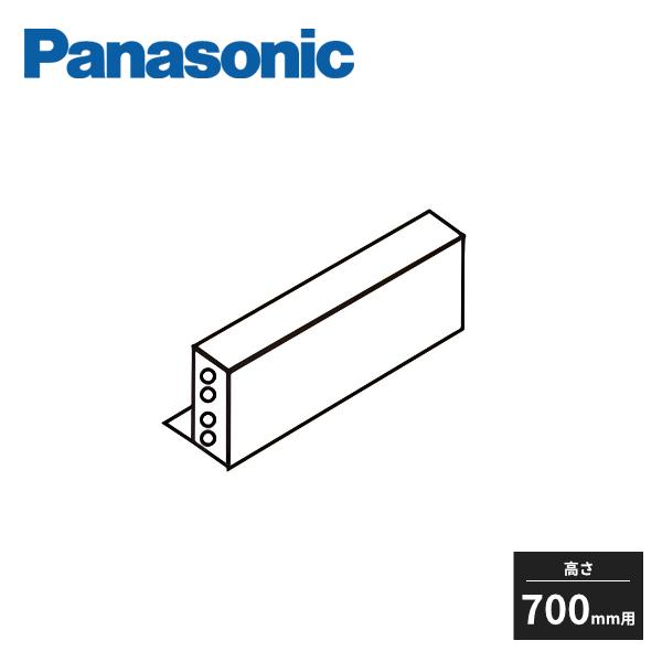 Panasonic（パナソニック） レンジフード ブーツ型シロッコファン 横幕