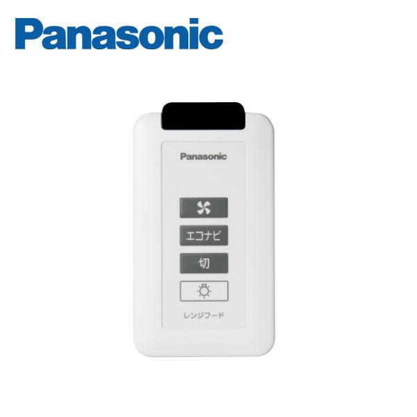 Panasonic パナソニック エコナビ搭載フード用 リモコン