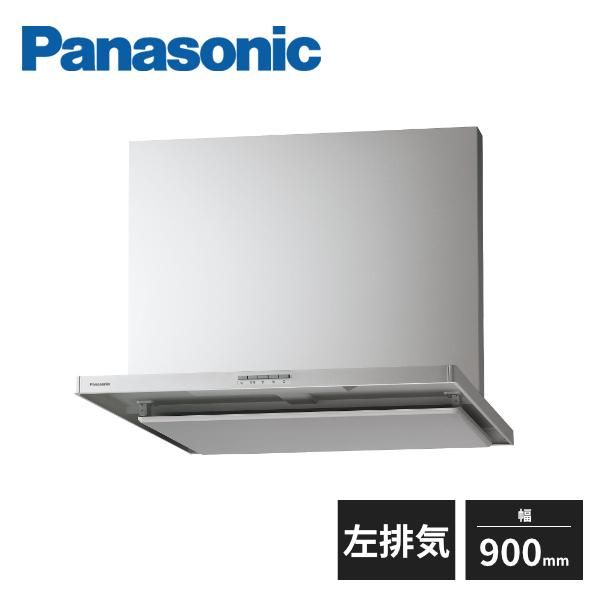 Panasonicキッチン換気扇 Panasonic（パナソニック） スマートフードII シロッコファン 幅900mm