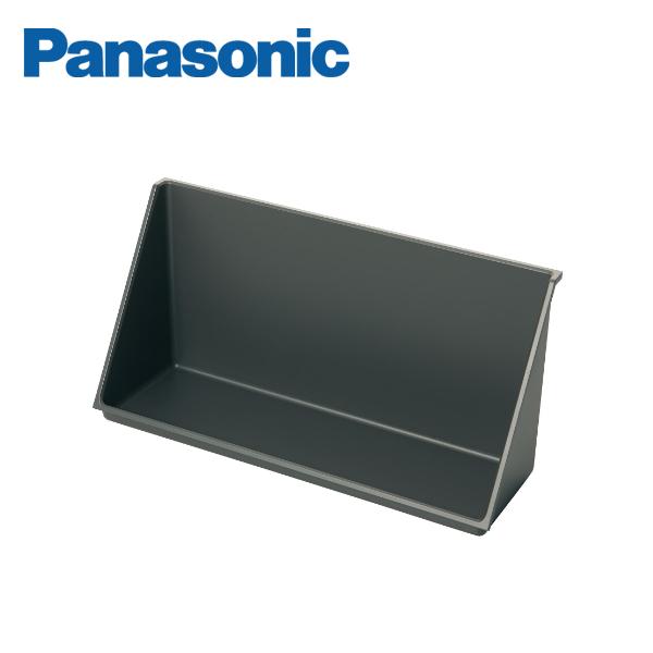 Panasonic（パナソニック） キッチン Lクラス ボトルトレイ