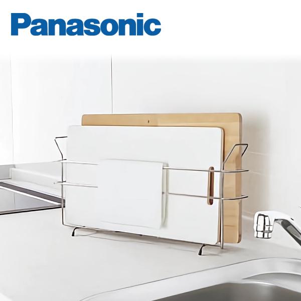 Panasonic（パナソニック） まな板スタンド JUGS003SPSA Panasonic