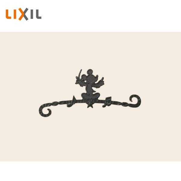 LIXIL fBYj[ Ǐ ~bL[B^ ubN Disney KDWKB 󒍐Yi