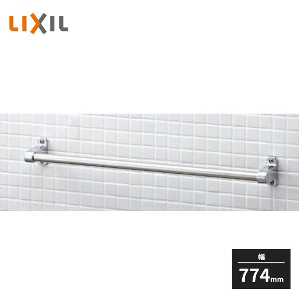 LIXIL(リクシル) INAX タオル掛 スタンダードシリーズ 774×65×52 KF-13S rdzdsi3 LIXIL スタンダードシリーズ タオル掛 幅774mm KF-13S : 住建