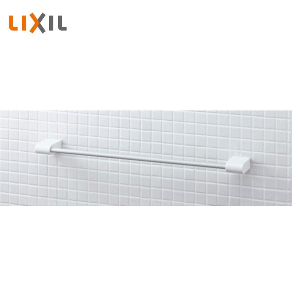 LIXIL（リクシル） タオル掛け 600mm KF-AA72D : 住建本舗 - 通販