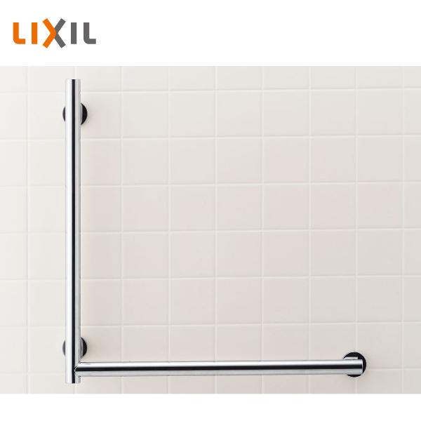 LIXIL 手すり KSタイプ L型 長さ840mm KF-S20(600) : 住建本舗
