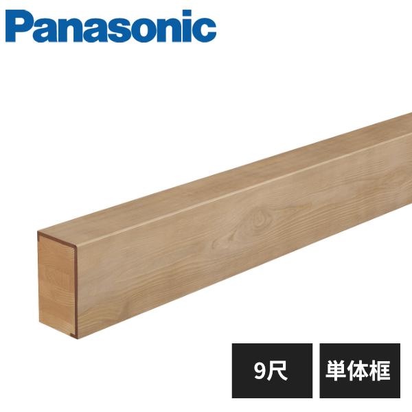 ホームべーガリ　Panasonic Panasonic（パナソニック） 【近畿地方のみ配達可】パナソニック 玄関