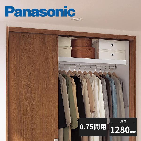 Panasonic（パナソニック） 洋服パイプセット 0.75間(1.5M用) KRPL14P