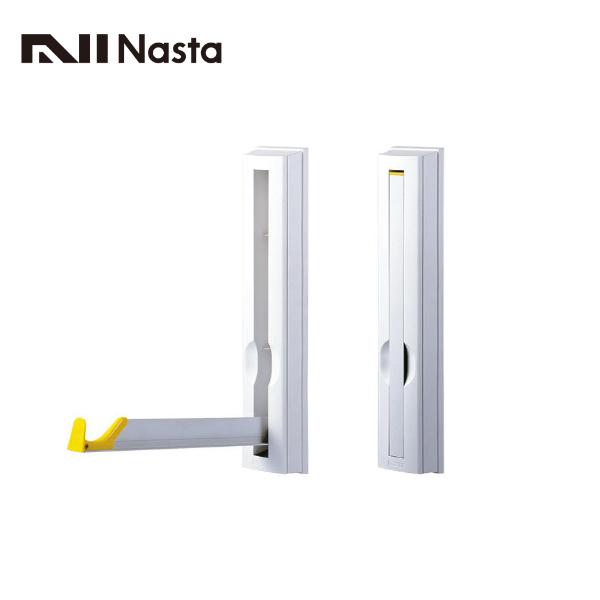 NASTA 屋内物干 壁面直付タイプ 2本入 KS-DA101PN : 住建本舗 - 通販 
