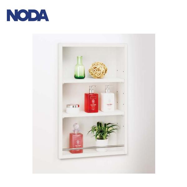 NODA（ノダ） キャニティ プラスアイデア収納 シンプル収納 H600 KUA