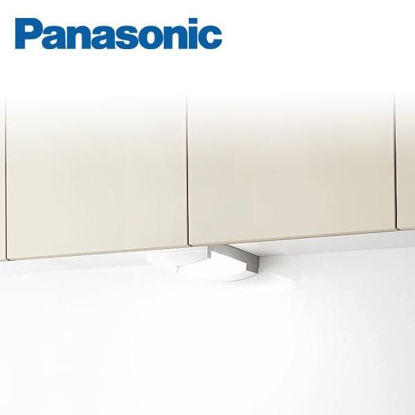 Panasonic（パナソニック） キッチン LED流し元灯 コンパクトタイプ 昼
