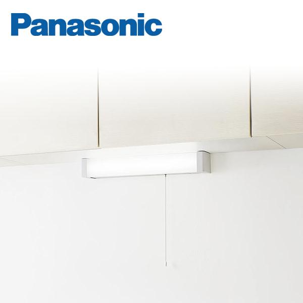 Panasonic（パナソニック） キッチン LED流し元灯 元灯プルスイッチ 昼