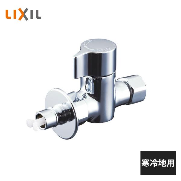 LIXIL ~ np LF-3SQ-13F-U