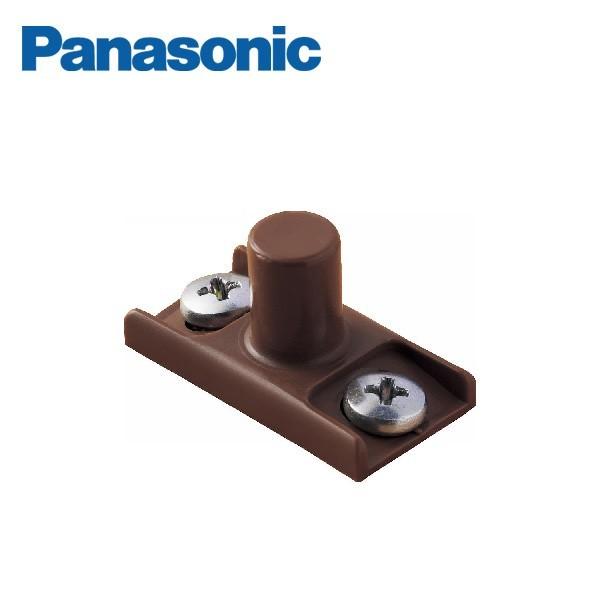 Panasonic パナソニック 上吊り引戸 アウトセット納まり用 固定