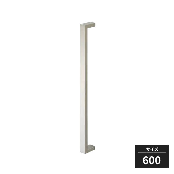 MK（丸喜金属本社） MARUKI HARDWARE ドアハンドル 片面 長さ600mm HL
