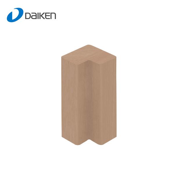 大建工業 システム手摺35型用 後付け手摺受け枠 入隅 ゴム集成材タイプ