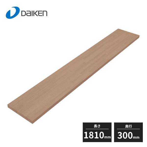 大建工業 集成材カウンター ゴム材 ビオタスク仕様 厚さ30mm 奥行300mm 
