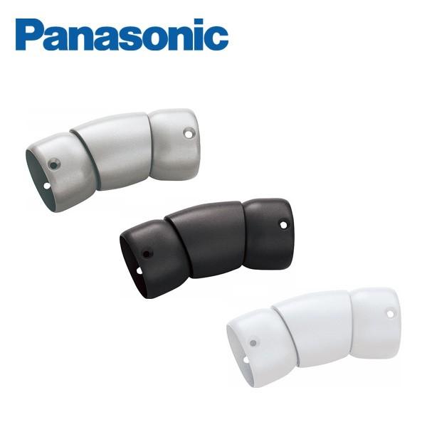Panasonic MF E1RFBK1ST 手すり用部品 4個セット Panasonic パナソニック 連続手すり 900mmピッチタイプ