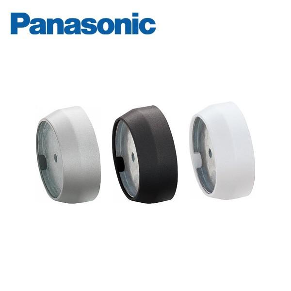 Panasonic MF E1RFBK1ST 手すり部品 5個セット Panasonic MF E1RFBK1ST 手すり部品 5個セット