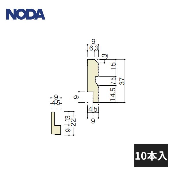 大幅お値下げ帯 Hero Update | DX Breakam Zeztzer Price per set 6,930 yen