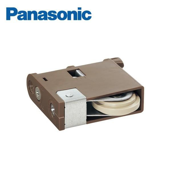 Panasonic パナソニック 調整機能付きY戸車 2個入 MJB907 : 住建 Panasonic パナソニック 調整機能付きY戸車 2個入 MJB907 : 住建