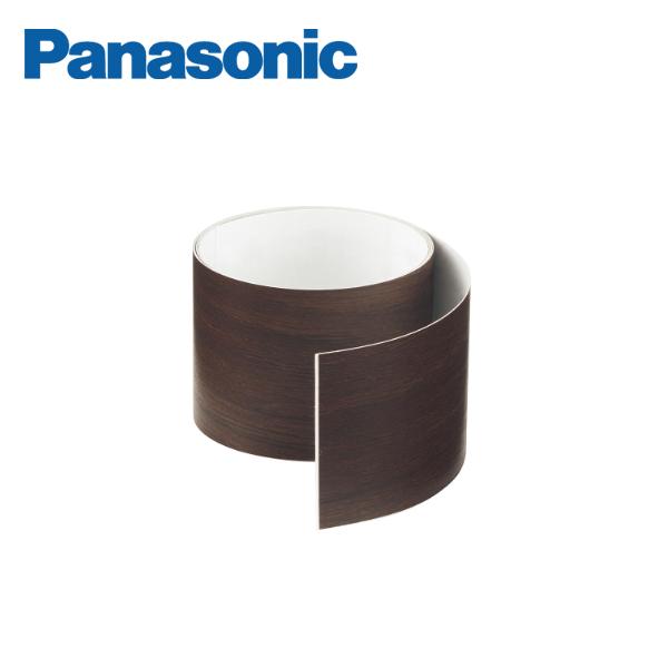 パナソニック ドア上木口化粧シール MJE1BY1 Panasonic内装ドアの上木口化粧をする際に、ご使用ください。【サイズ】幅39×長さ915×厚み0.1mm【カラー】ソフトウォールナット柄：MJE1BY1UY / ウォールナット柄：M...