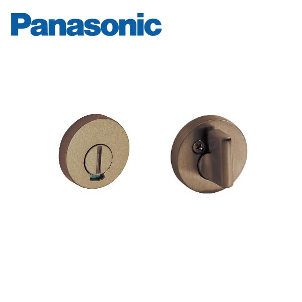 パナソニック 内装ドア ハンドル用錠前 表示錠 サムターン式  丸型 ブロンズゴールド色(塗装) MJE1HA11BG Panasonic