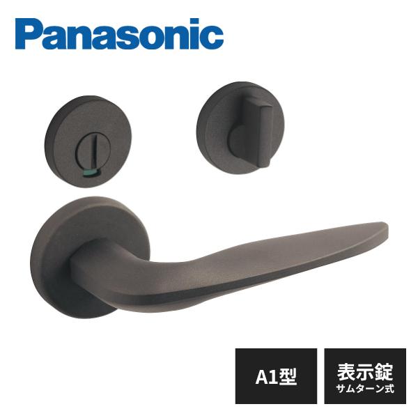 pi\jbN hA o[nh A1^ \ T^[ ItubNF(h)  hAmu MJE2HA13BK MJE1HA11BK Panasonic