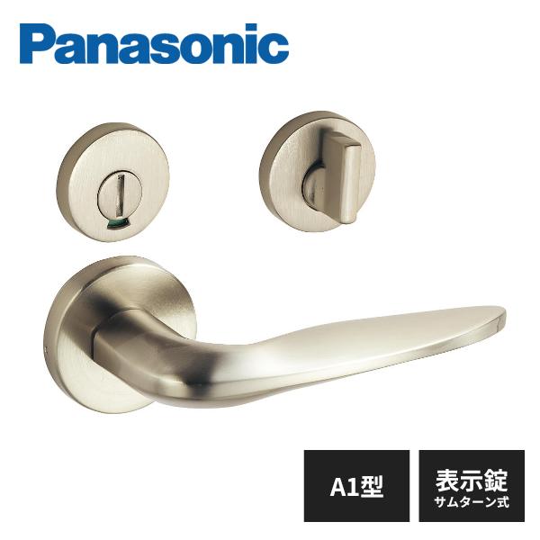 pi\jbN hA o[nh A1^ \ T^[ TeVo[F(bL)  hAmu MJE2HA13SS MJE1HA11SS Panasonic