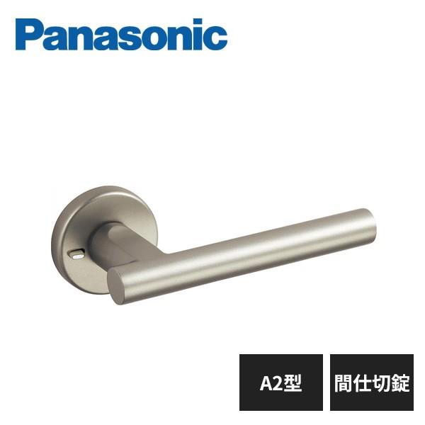 未使用】ニンナ トトナカ 2026年最新】Yahoo!オークション -ninnaの