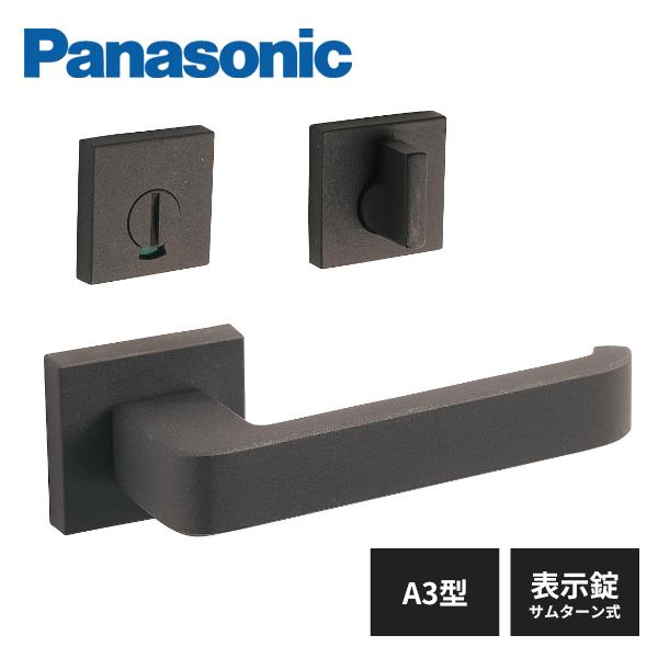 pi\jbN hA o[nh A3^ \ T^[ ItubNF(h) hAmu MJE2HA33BK MJE1HA21BK Panasonic