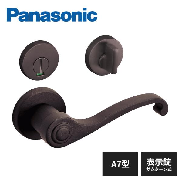 pi\jbN hA o[nh A7^ \ T^[ ItubNF(h) hAmu AeB[N MJE2HA73BK MJE1HA11BK Panasonic