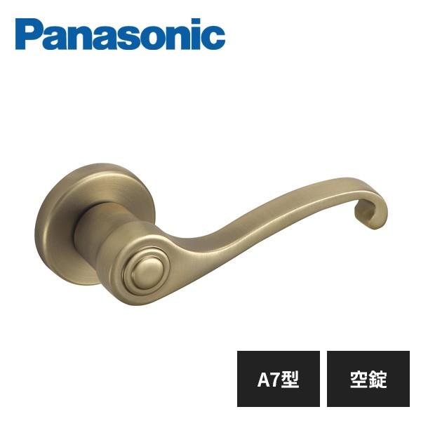 パナソニック 内装ドア レバーハンドル A7型 空錠 真鍮色(メッキ 