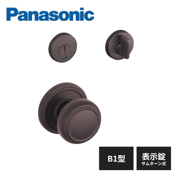 pi\jbN hA  B1^ \ T^[ ItubNF(h) hAmu gC AeB[N MJE2HB13BK MJE1HA11BK Panasonic