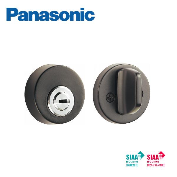 Panasonic（パナソニック） 開き戸・折れ戸用 本締り錠 シリンダー錠
