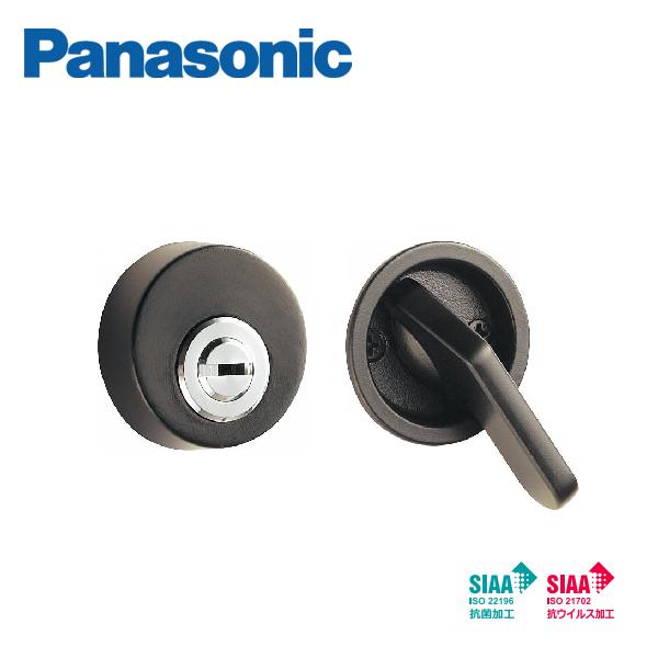 Panasonic（パナソニック） 引戸用 本締り錠 シリンダー錠
