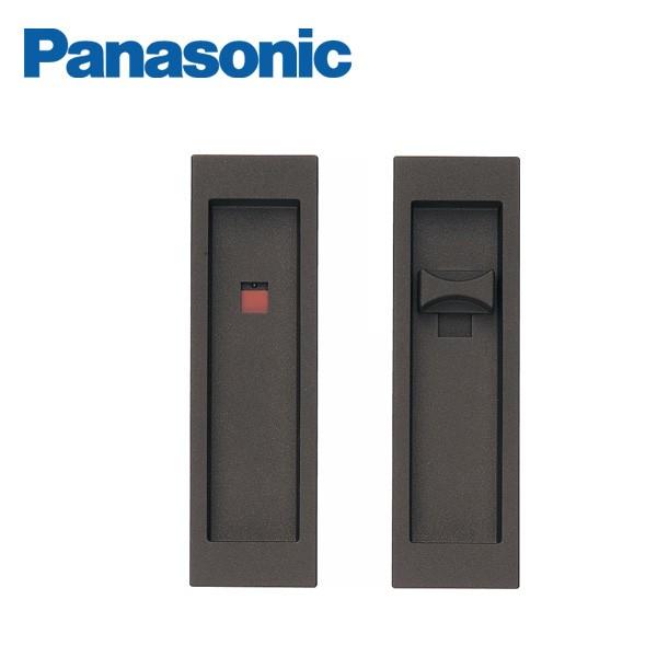 パナソニック 内装ドア 角型引手 C1型 表示錠 ワンタッチ オフブラック色(塗装) MJE2PC14BK Panasonic