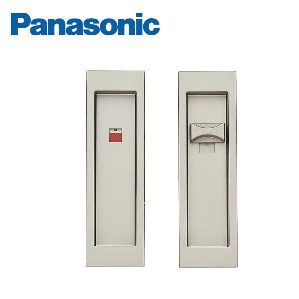 パナソニック 内装ドア 角型引手 C1型 表示錠 ワンタッチ サテンシルバー色(塗装) MJE2PC14ST Panasonic