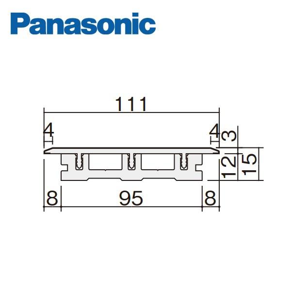 Panasonic 開き戸用 見切縁 樹脂製 111mmタイプ 親子ドア用 MJE1VJ034【サイズ】1220×111×15ABS樹脂・特殊樹脂化粧シート仕上げ※直貼りフロアーには使用できません。【カラー】ソフトウォールナット柄：MJE1...
