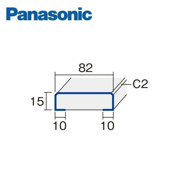 Panasonic（パナソニック） 開き戸用 見切縁 木製 82mmタイプ 片開き