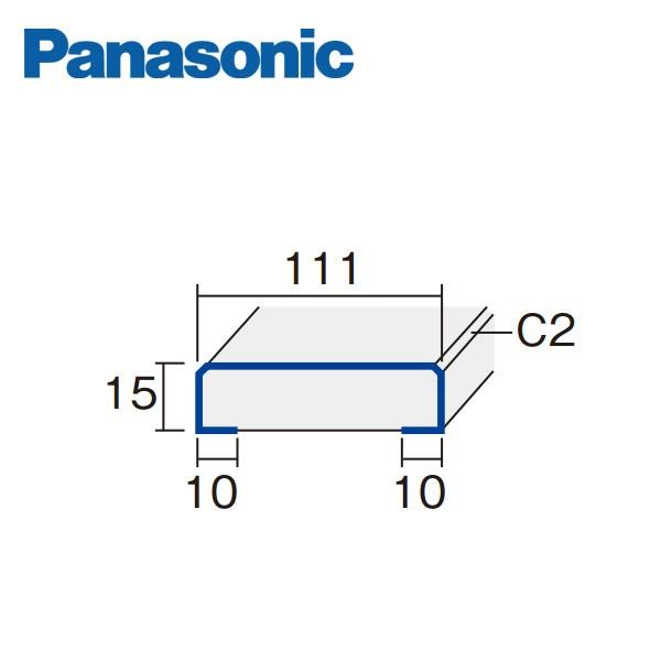 Panasonic（パナソニック） 開き戸用 見切縁 木製 111mmタイプ 親子
