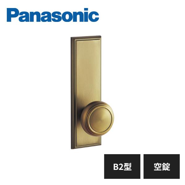 pi\jbN hA  B2^  ^JF(bL) hAmu AeB[N MJE2HB23FK Panasonic