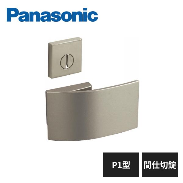 pi\jbN hA o[nh P1^ Ԏd؏ TeVo[F(h) MJE2HP12ST Panasonic