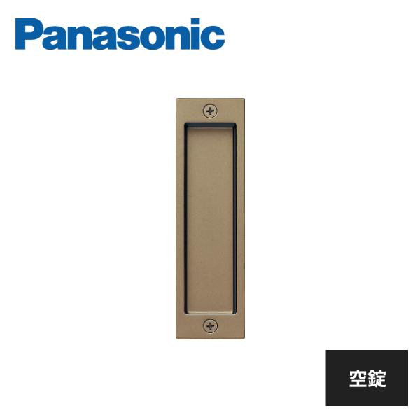 パナソニック 内装ドア 角型引手 C1型 片引手 戸襖引戸用 ブロンズゴールド色(塗装) MJE2PC17BG Panasonic