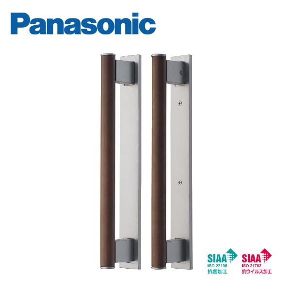 pi\jbN hA o[ ؐo[ L݂˗p  o[ R RECXH MJE2PR13V Panasonic