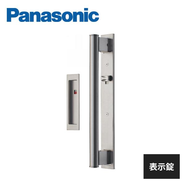 pi\jbN hA o[ o[ \ o[葤ɑ암 TeVo[F(bL) MJE2PU14SS Panasonic