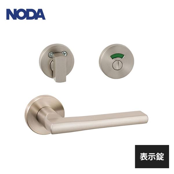 NODA（ノダ） 内装ドア 取手 レバーハンドル 表示錠 塗装シルバー MP