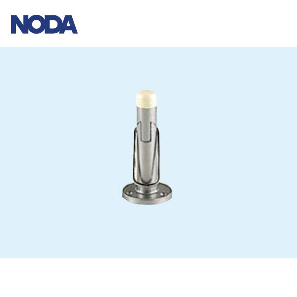 NODA ノダ ドアストッパー 床・壁兼用タイプ MP-DS12TS : 住建