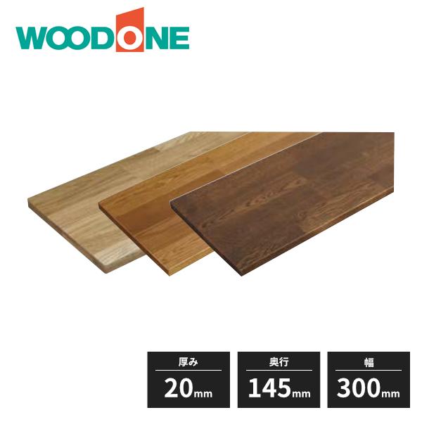 Ebh WޒI I[N  20mm s145mm 300mm MTF0300D-D1I WOODONE