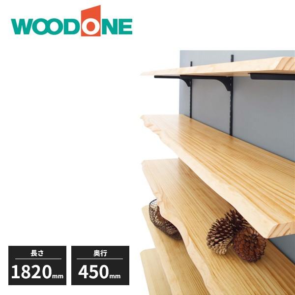 Ebh ~~tI j[W[pC h 24mm 1820m s450mm MTR1820N-E1M-A WOODONE