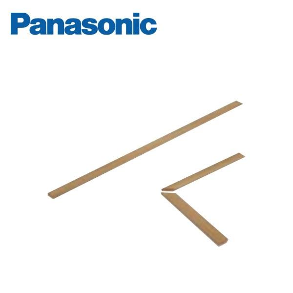 システム階段 5段分 リフォーム上貼りタイプ用 Diy 工具 床材 Panasonic 5段分 パナソニック Myt2rth35k 幅木セット Myt2rth35k 住建本舗